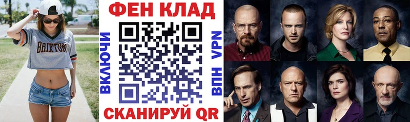 Купить  Сураж  Amphetamine VHQ 