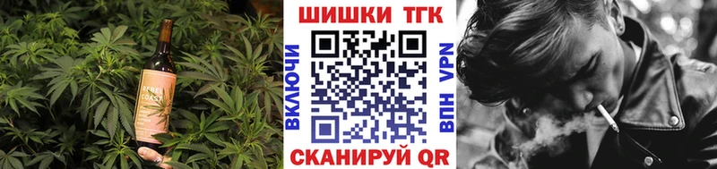 Cannafood конопля  Купить где  Сураж 