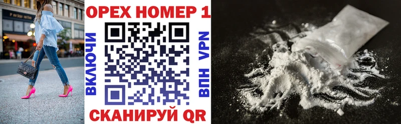 COCAIN 98%  Купить  Сураж 