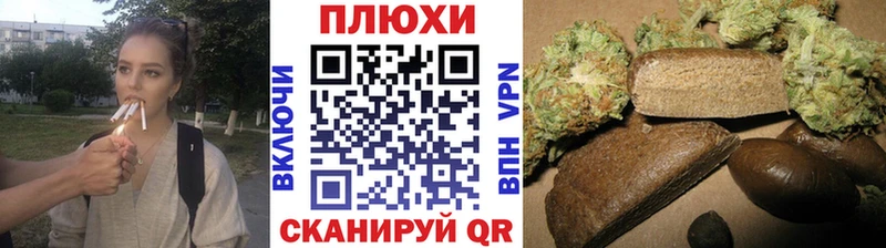 Гашиш убойный  Купить  Сураж 