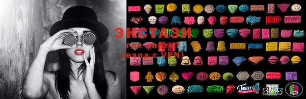 PSILOCYBIN Заволжск