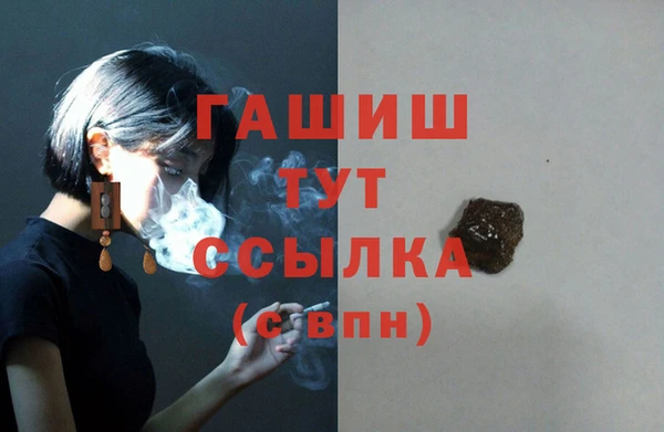прущий лед Зерноград
