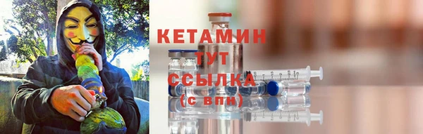 прущий лед Зерноград