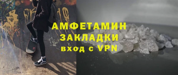 прущий лед Зерноград