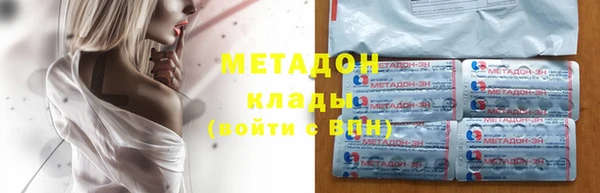 прущий лед Зерноград