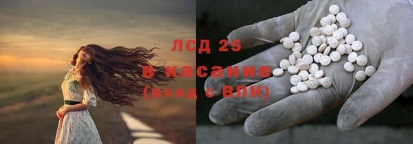 прущий лед Зерноград