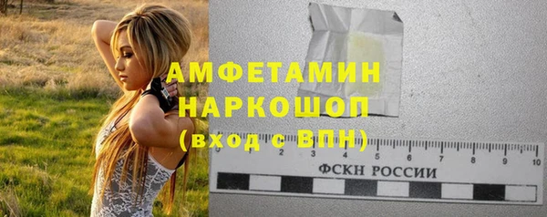 каннабис Заволжье