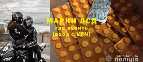 прущий лед Зерноград
