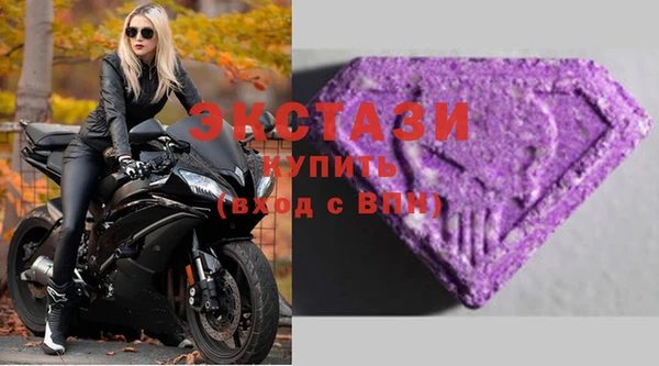PSILOCYBIN Заволжск