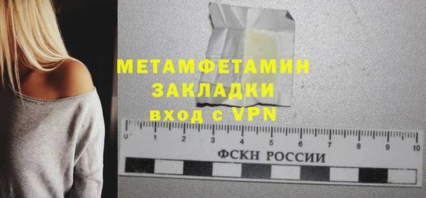 прущий лед Зерноград
