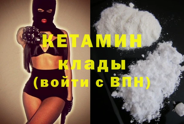 прущий лед Зерноград