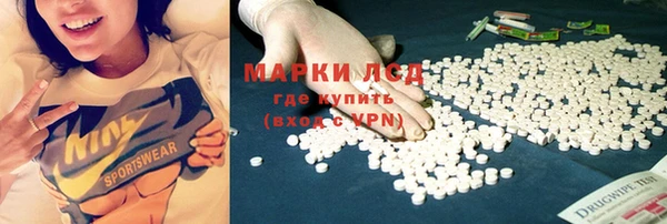 прущий лед Зерноград