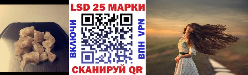 Купить где  Сураж  Лсд 25 экстази ecstasy 