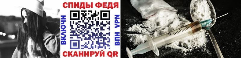 Метамфетамин Декстрометамфетамин 99.9%  Купить где  Сураж 