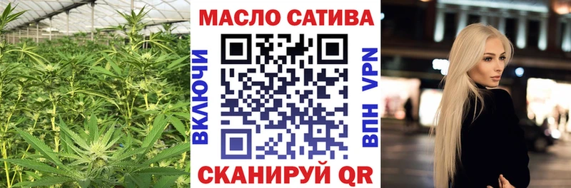Купить  Сураж  ТГК вейп 
